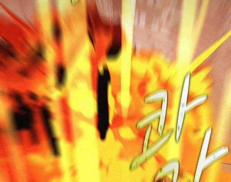 Thực Thư Pháp Sư - Chương 48 - Trang 137