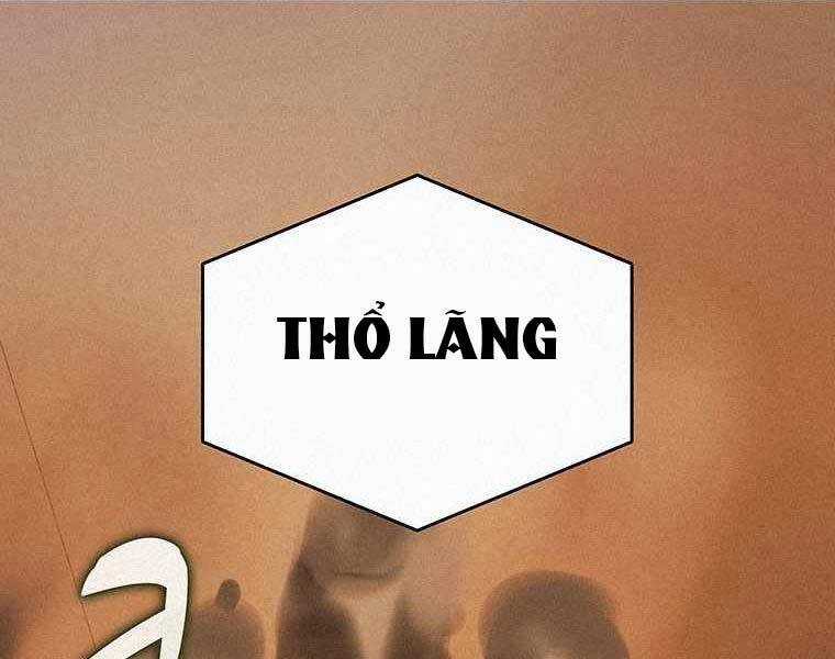 Thực Thư Pháp Sư - Chương 48 - Trang 144