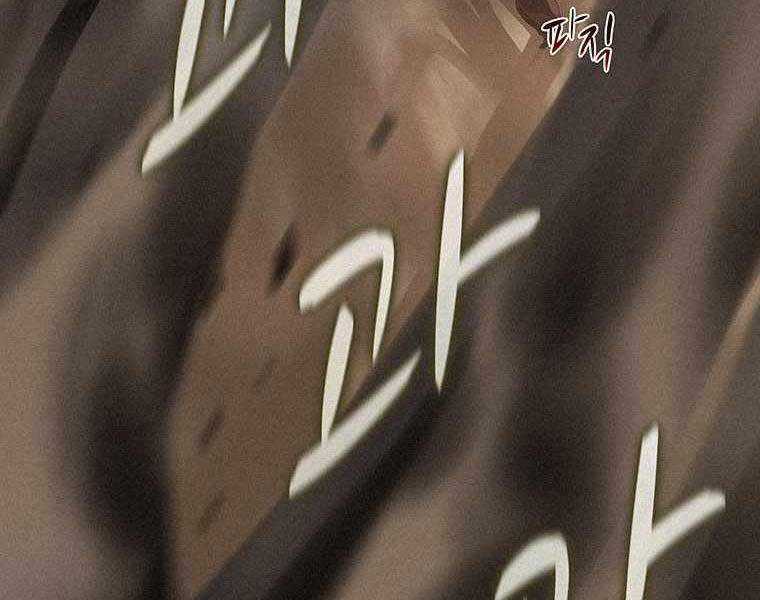 Thực Thư Pháp Sư - Chương 48 - Trang 150