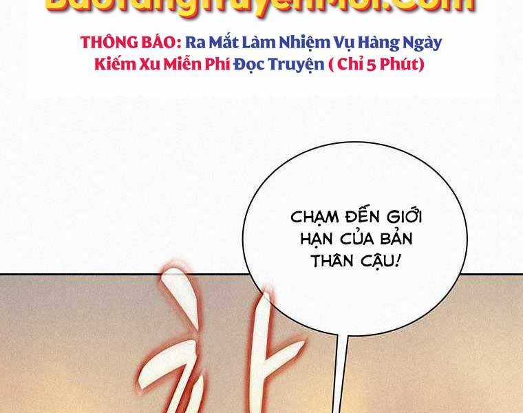 Thực Thư Pháp Sư - Chương 48 - Trang 16