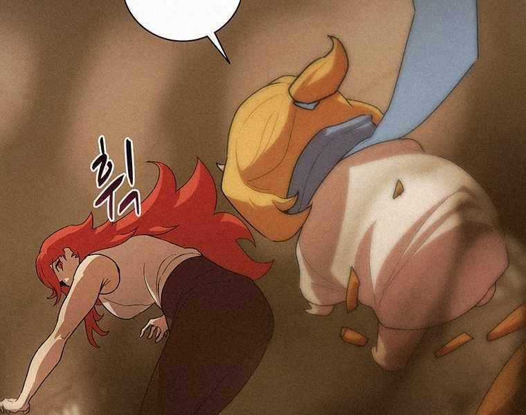 Thực Thư Pháp Sư - Chương 48 - Trang 158