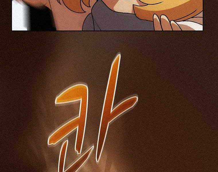 Thực Thư Pháp Sư - Chương 48 - Trang 164