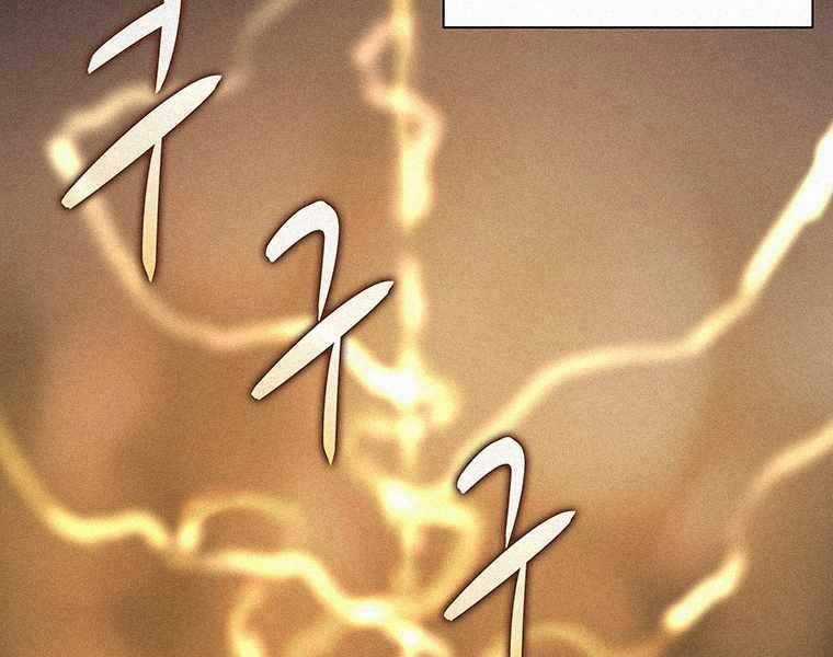 Thực Thư Pháp Sư - Chương 48 - Trang 183