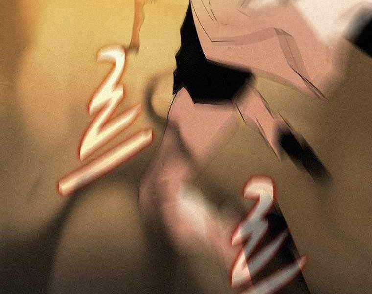 Thực Thư Pháp Sư - Chương 48 - Trang 205