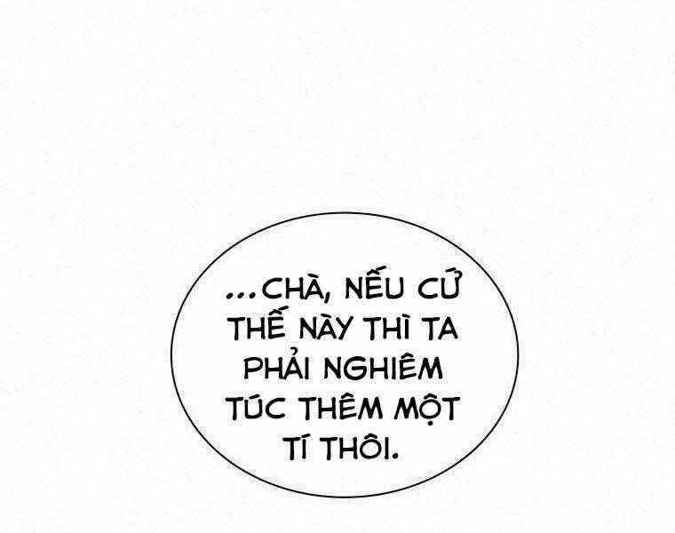 Thực Thư Pháp Sư - Chương 48 - Trang 210