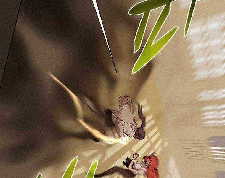 Thực Thư Pháp Sư - Chương 48 - Trang 69