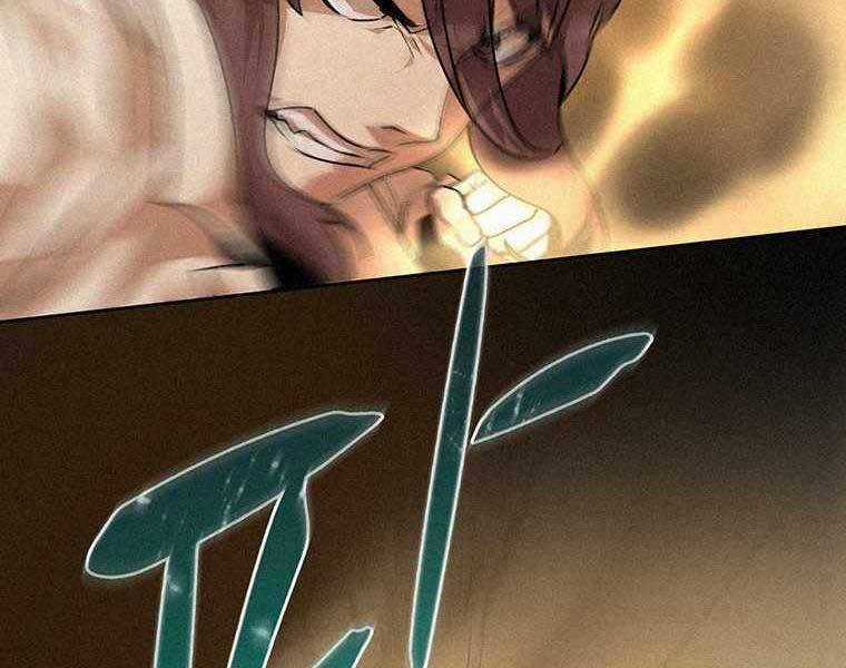 Thực Thư Pháp Sư - Chương 48 - Trang 72