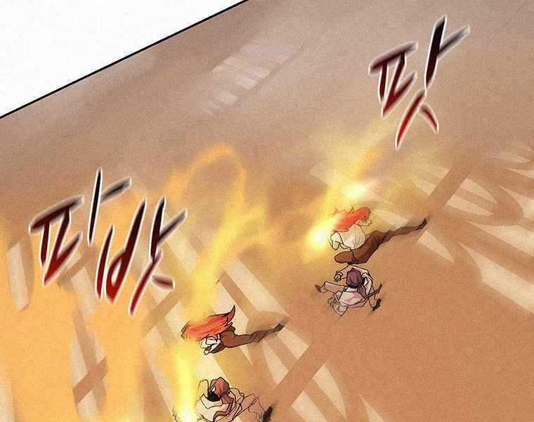 Thực Thư Pháp Sư - Chương 48 - Trang 90