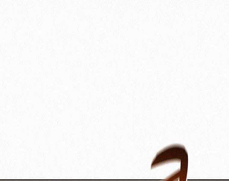 Thực Thư Pháp Sư - Chương 49 - Trang 106