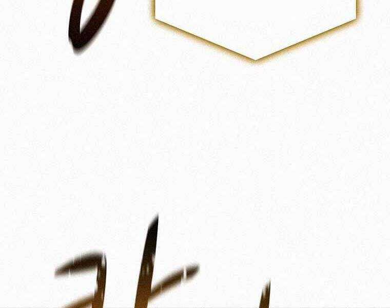 Thực Thư Pháp Sư - Chương 49 - Trang 110