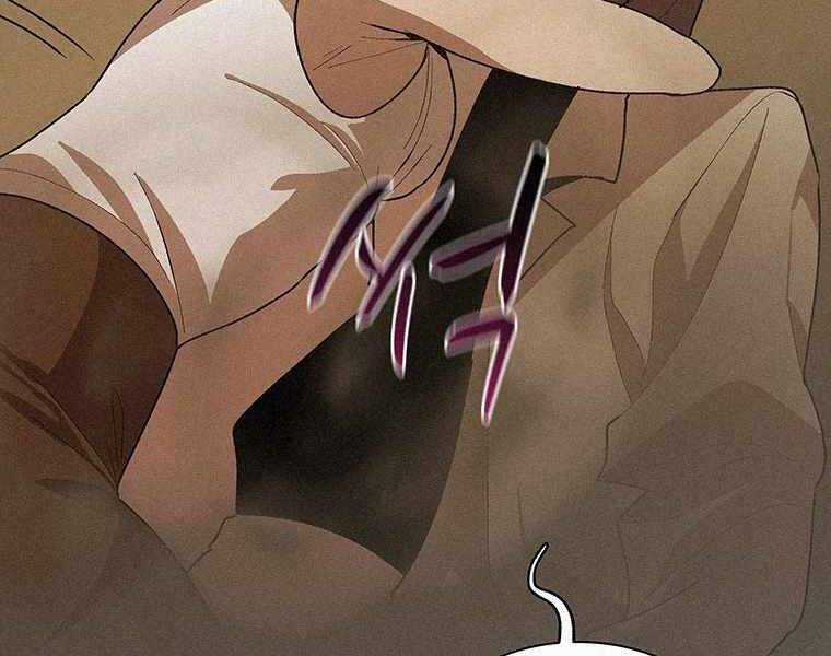 Thực Thư Pháp Sư - Chương 49 - Trang 119