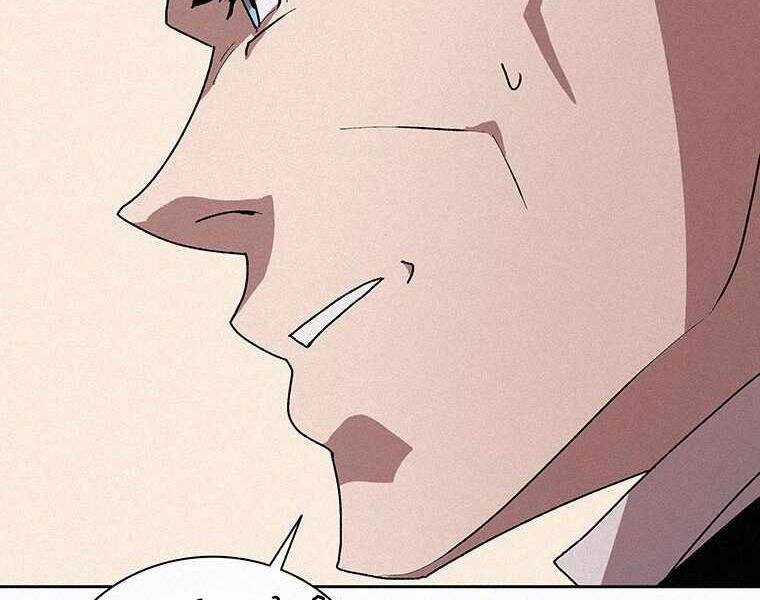 Thực Thư Pháp Sư - Chương 49 - Trang 182