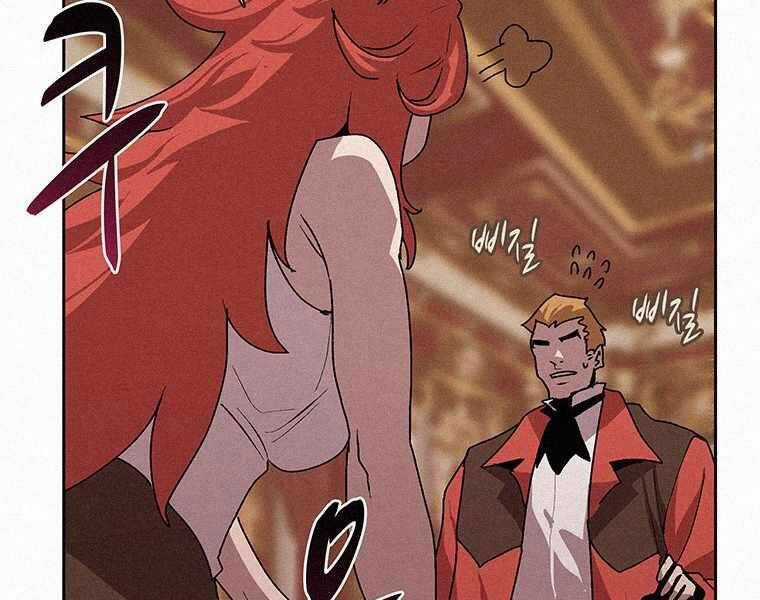 Thực Thư Pháp Sư - Chương 49 - Trang 188