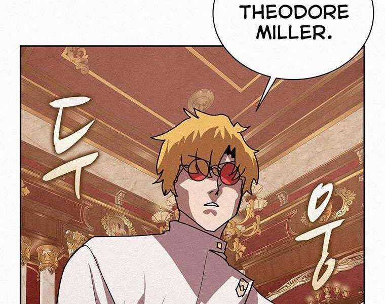 Thực Thư Pháp Sư - Chương 49 - Trang 216