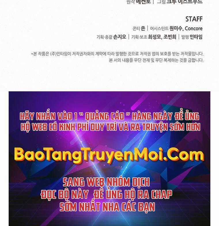 Thực Thư Pháp Sư - Chương 49 - Trang 222