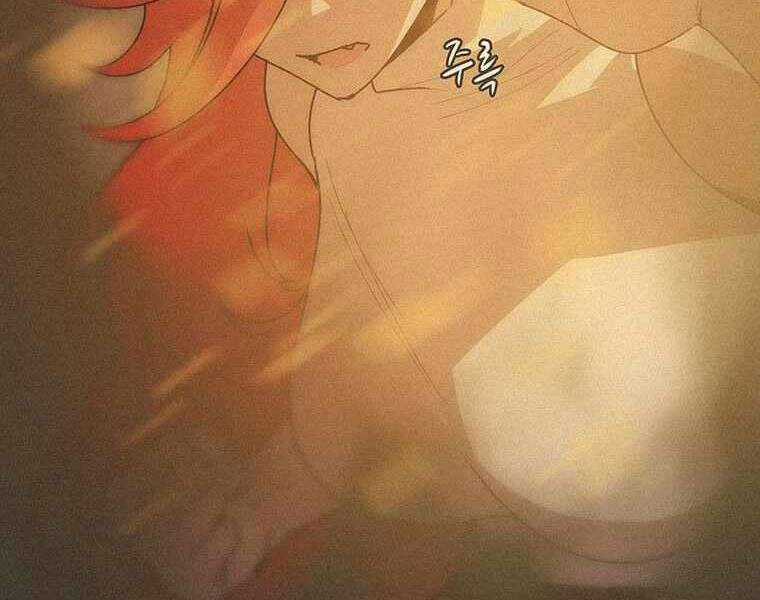 Thực Thư Pháp Sư - Chương 49 - Trang 32