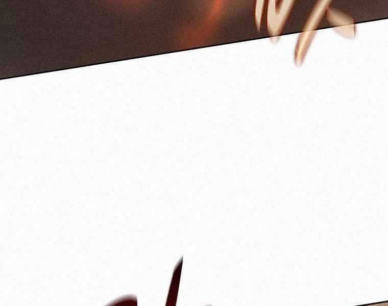 Thực Thư Pháp Sư - Chương 49 - Trang 66