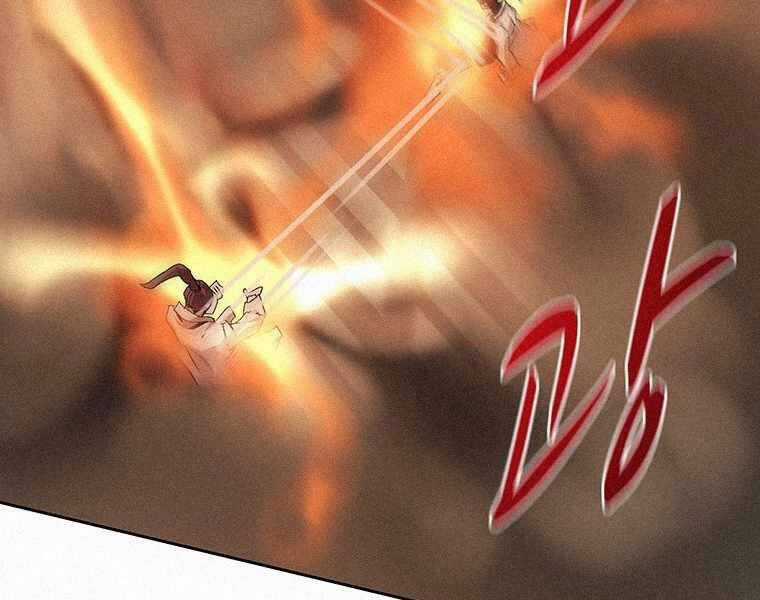 Thực Thư Pháp Sư - Chương 49 - Trang 68