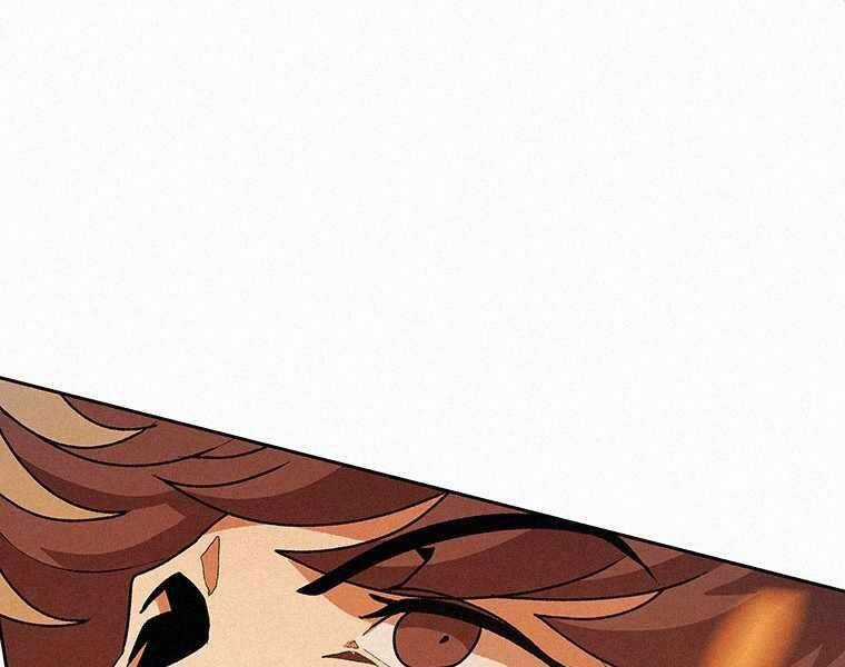 Thực Thư Pháp Sư - Chương 49 - Trang 70