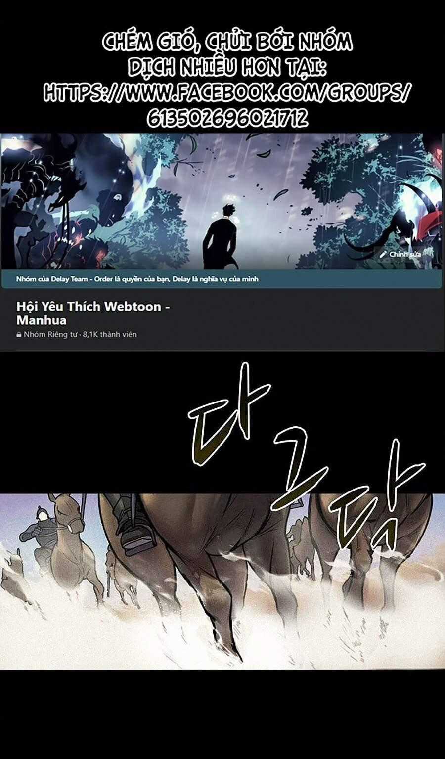 Thực Thư Pháp Sư - Chương 5 - Trang 1