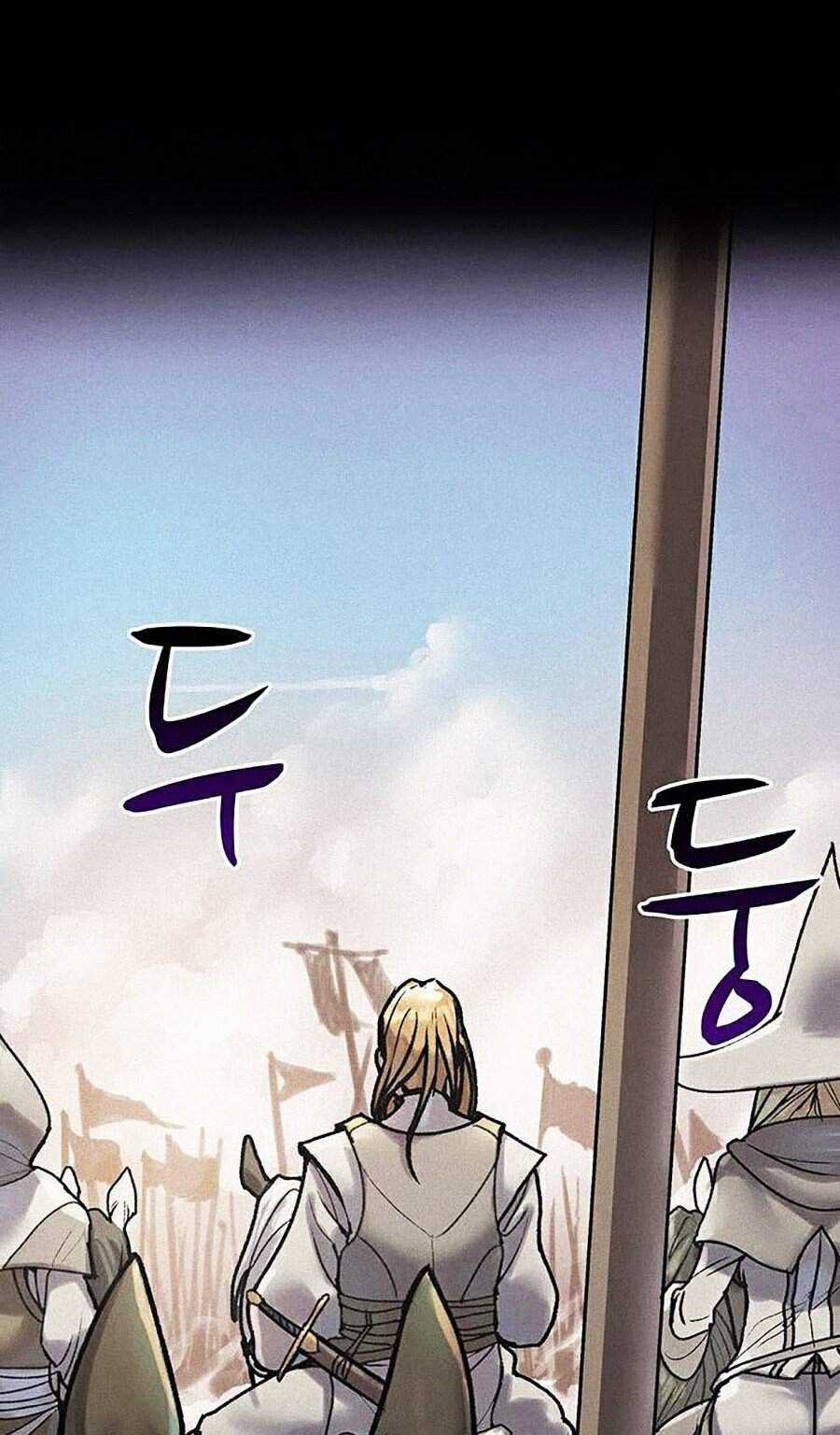 Thực Thư Pháp Sư - Chương 5 - Trang 3