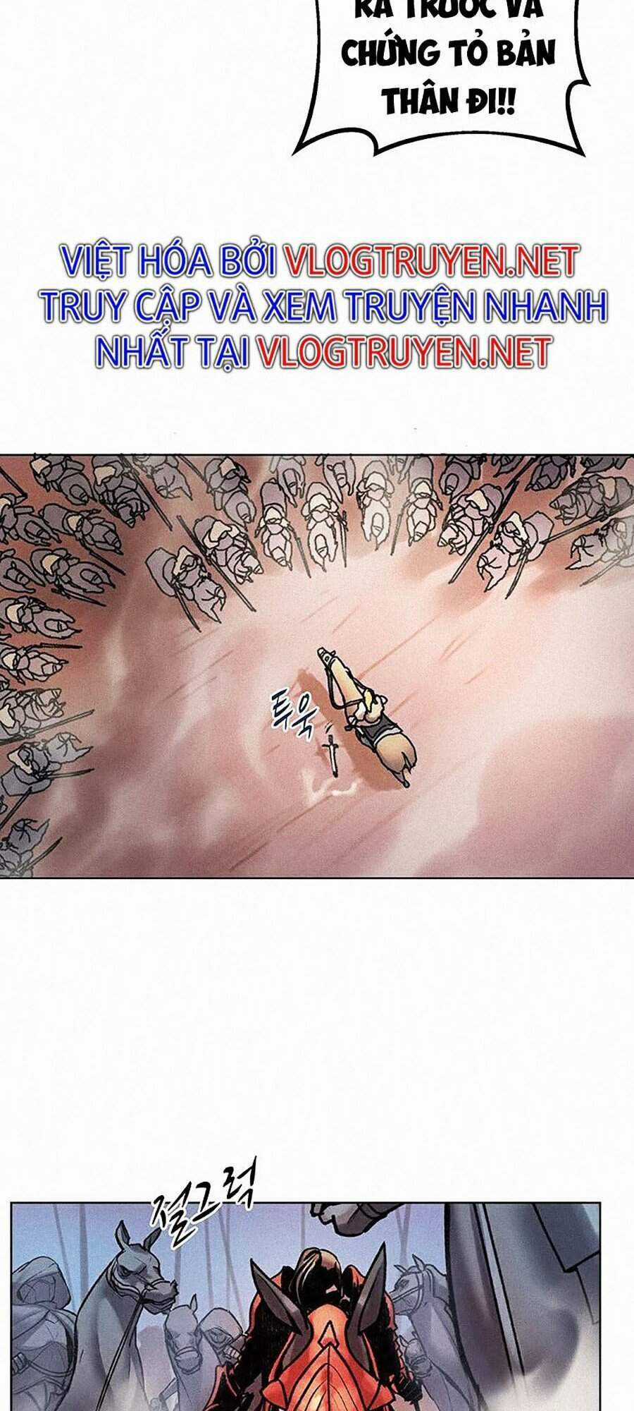 Thực Thư Pháp Sư - Chương 5 - Trang 21