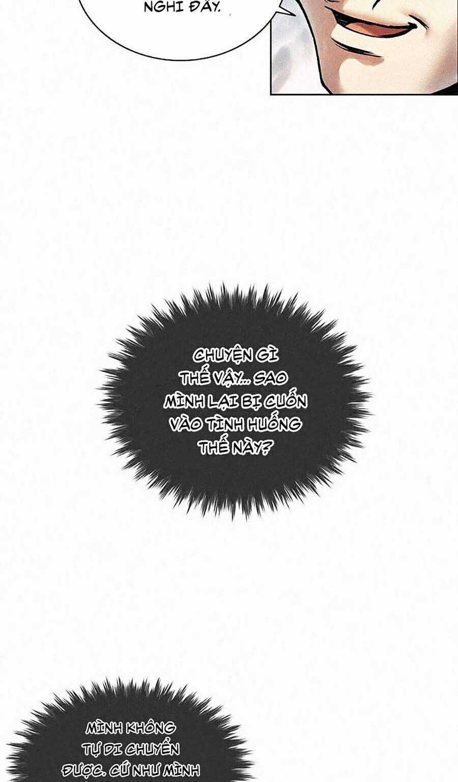 Thực Thư Pháp Sư - Chương 5 - Trang 7