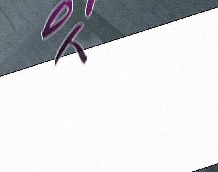 Thực Thư Pháp Sư - Chương 50 - Trang 129