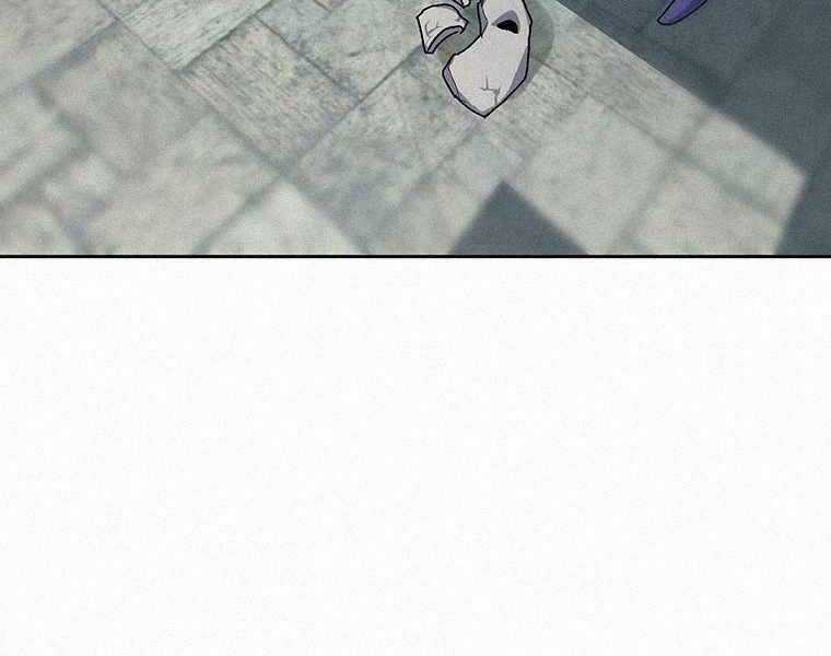 Thực Thư Pháp Sư - Chương 50 - Trang 135