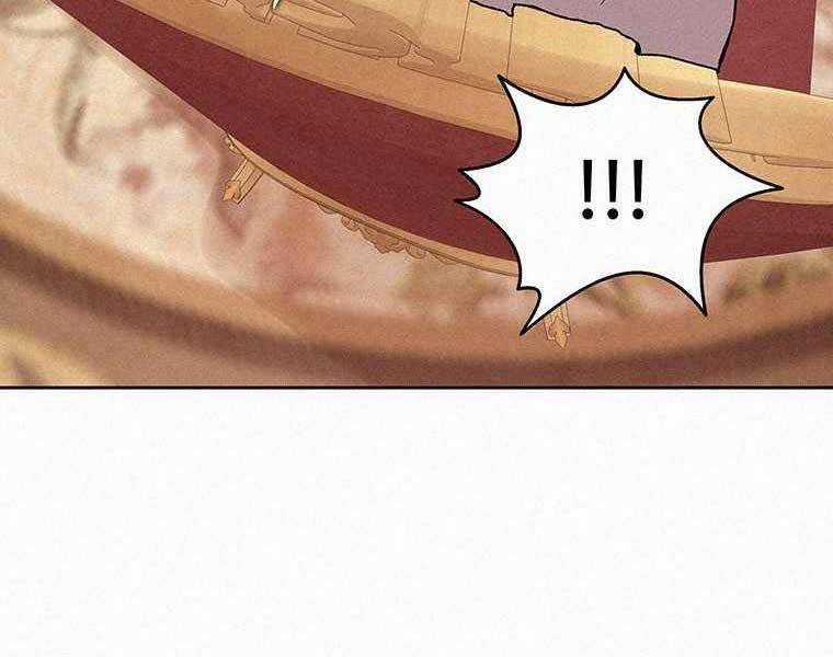 Thực Thư Pháp Sư - Chương 50 - Trang 17