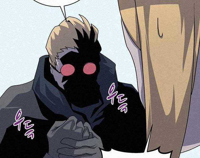 Thực Thư Pháp Sư - Chương 50 - Trang 175