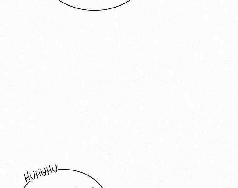 Thực Thư Pháp Sư - Chương 50 - Trang 21