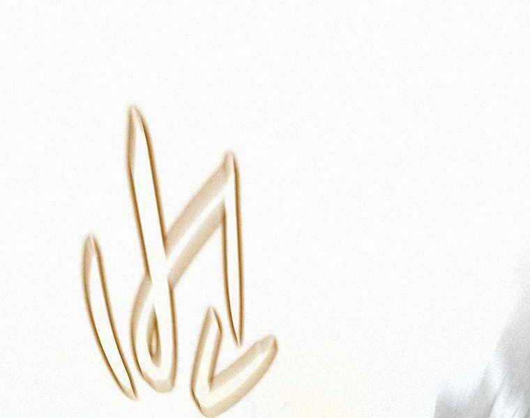 Thực Thư Pháp Sư - Chương 50 - Trang 45