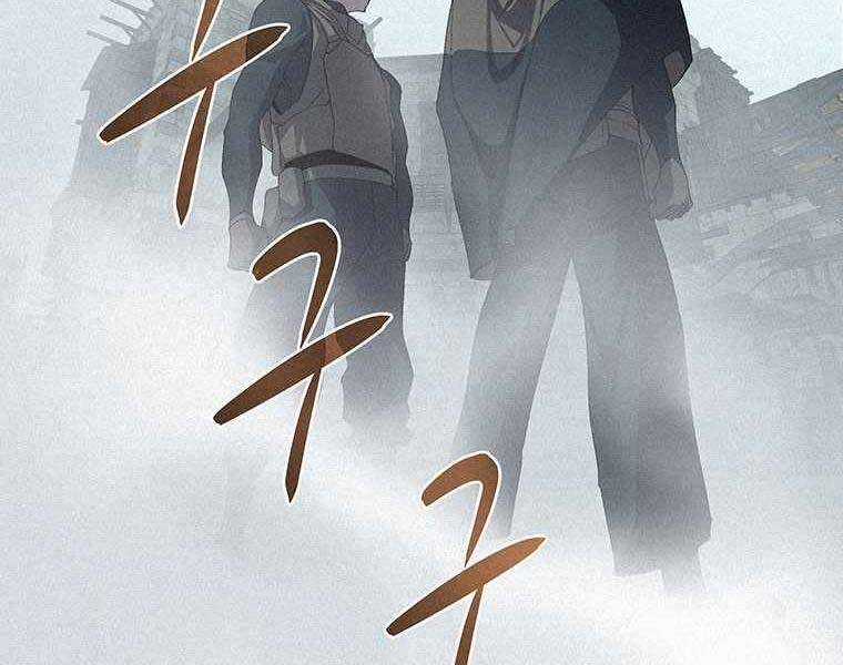 Thực Thư Pháp Sư - Chương 50 - Trang 50