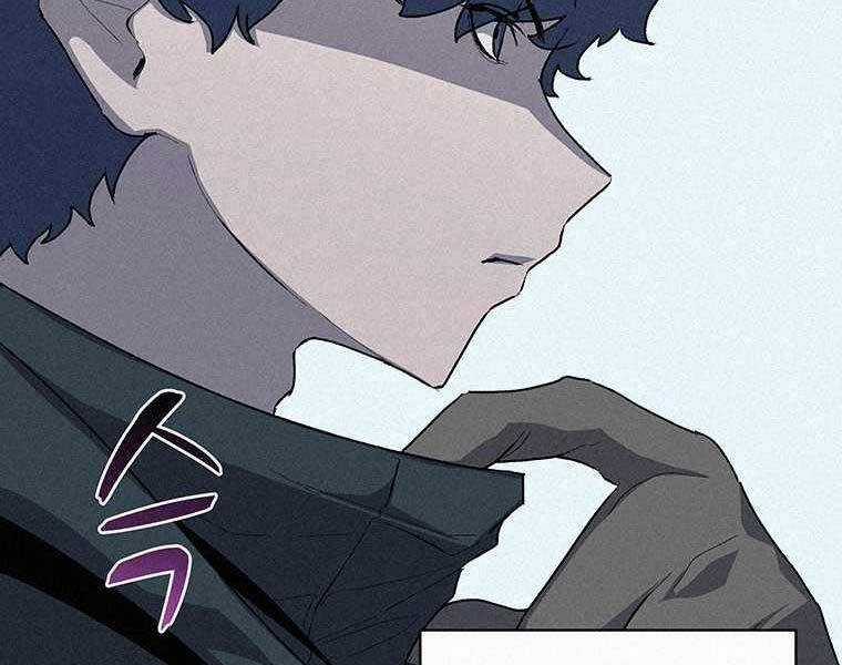 Thực Thư Pháp Sư - Chương 50 - Trang 73