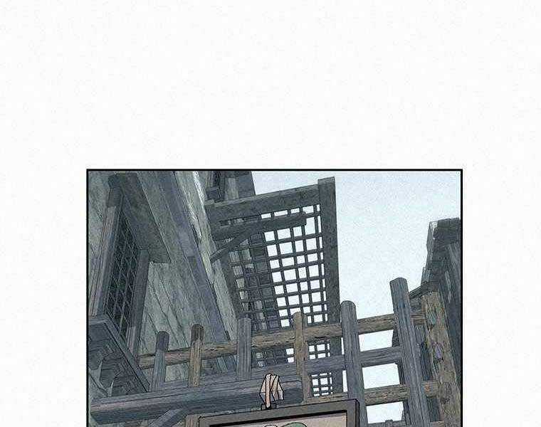 Thực Thư Pháp Sư - Chương 50 - Trang 81