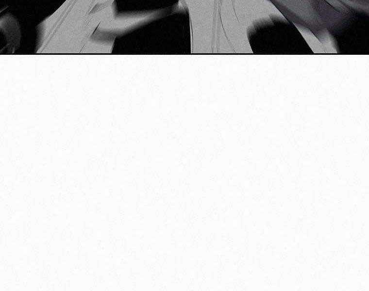 Thực Thư Pháp Sư - Chương 50 - Trang 99