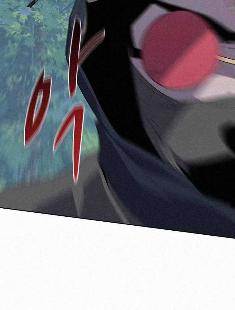 Thực Thư Pháp Sư - Chương 51 - Trang 113