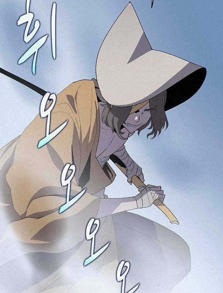 Thực Thư Pháp Sư - Chương 51 - Trang 117