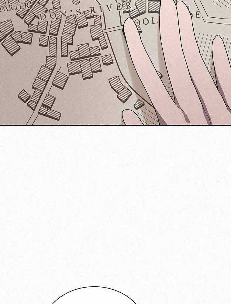 Thực Thư Pháp Sư - Chương 51 - Trang 51