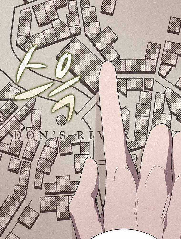 Thực Thư Pháp Sư - Chương 51 - Trang 62