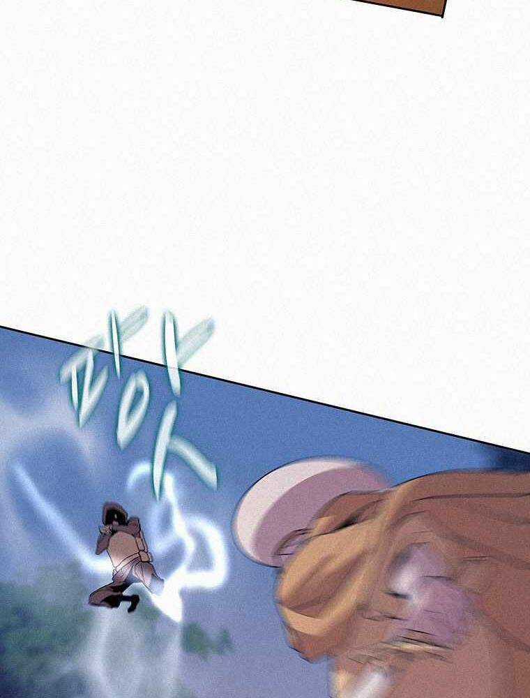 Thực Thư Pháp Sư - Chương 51 - Trang 87