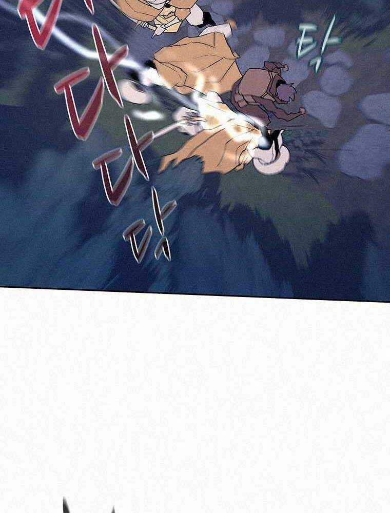 Thực Thư Pháp Sư - Chương 51 - Trang 91