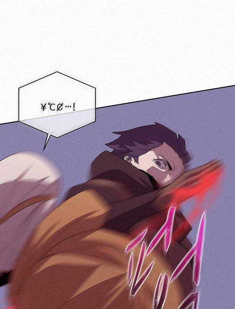 Thực Thư Pháp Sư - Chương 51 - Trang 94