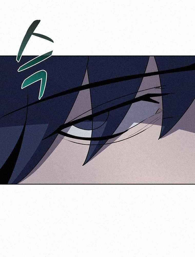 Thực Thư Pháp Sư - Chương 51 - Trang 100