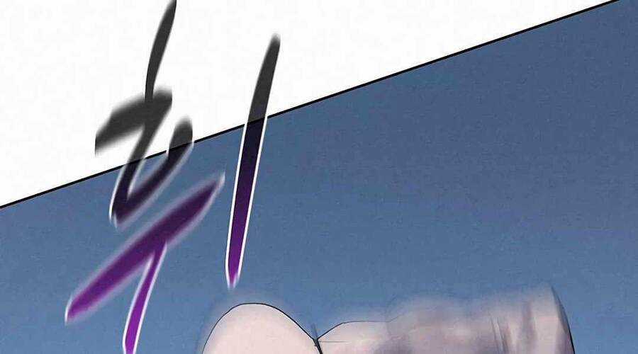 Thực Thư Pháp Sư - Chương 52 - Trang 137