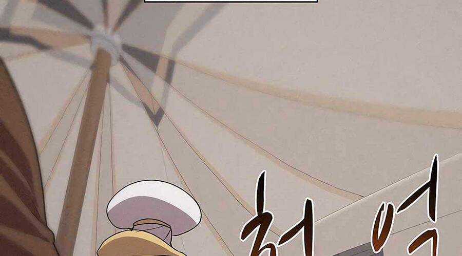 Thực Thư Pháp Sư - Chương 52 - Trang 206