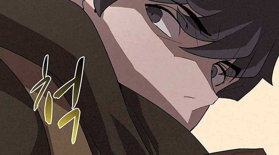 Thực Thư Pháp Sư - Chương 52 - Trang 249