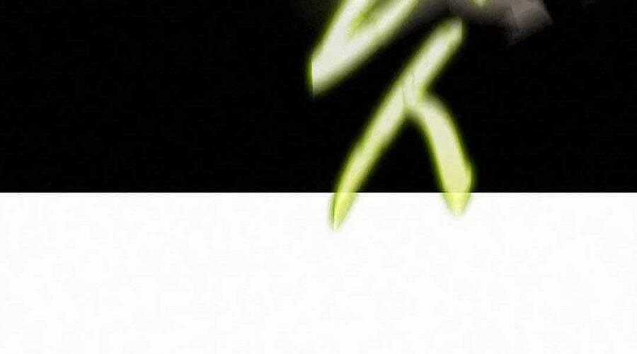 Thực Thư Pháp Sư - Chương 52 - Trang 305