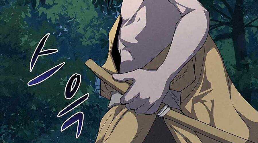 Thực Thư Pháp Sư - Chương 52 - Trang 34